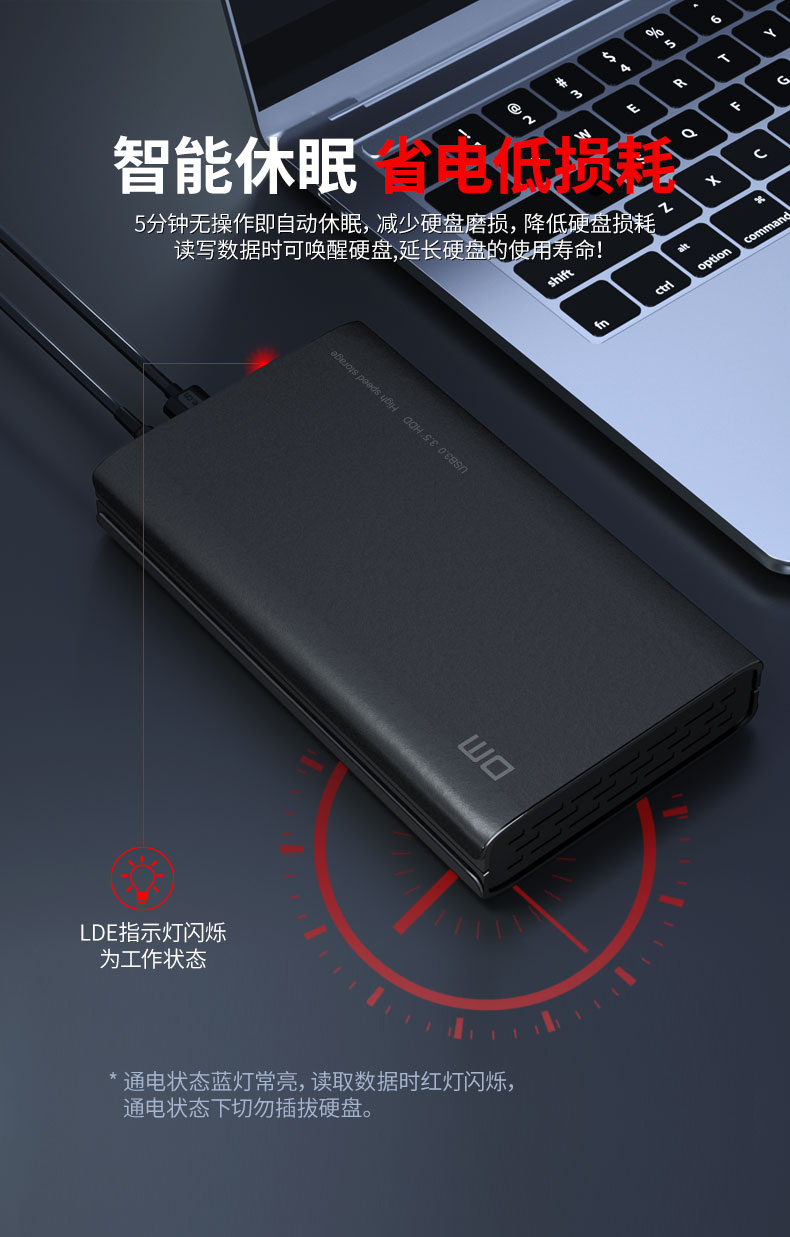 详情页-HD035（790PX)_06