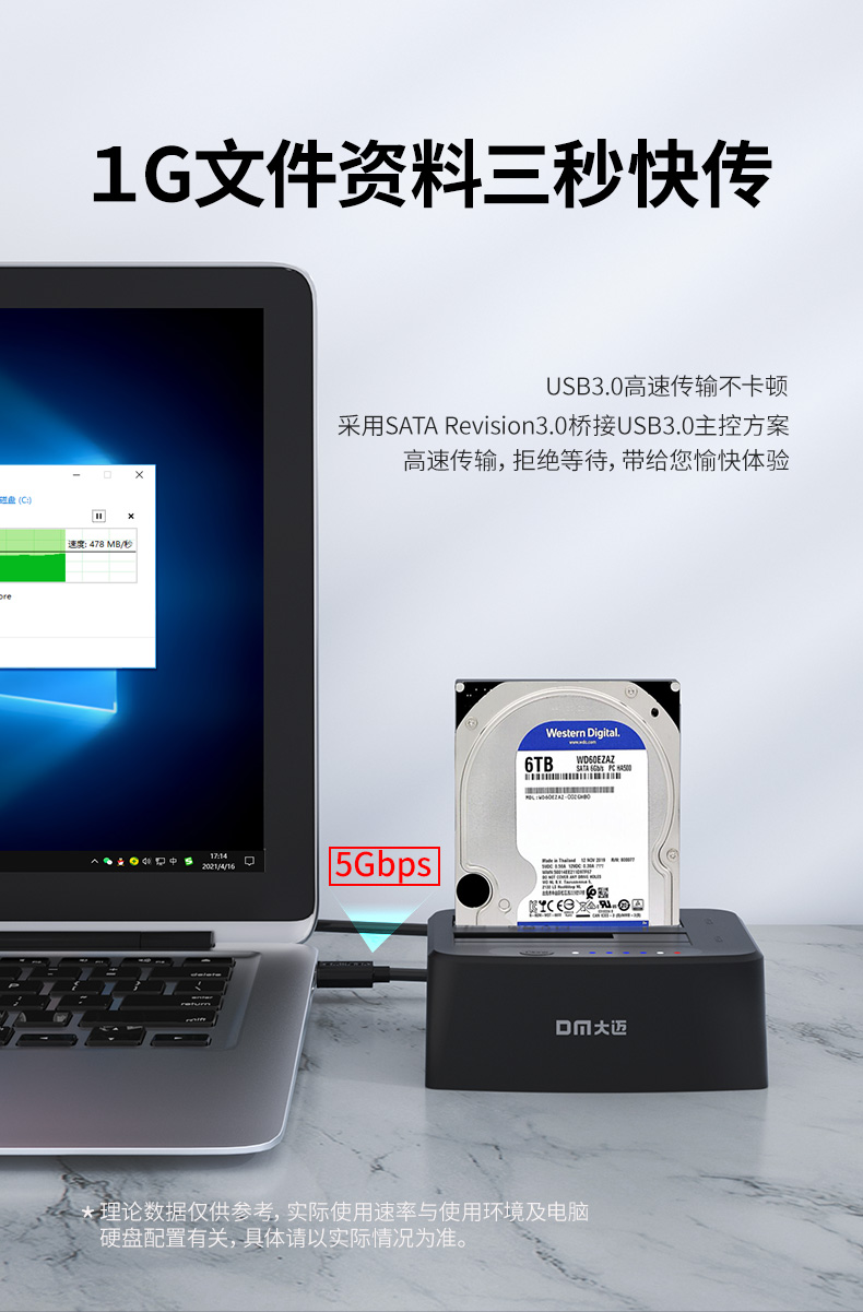 详情页-HD045（790PX)_04