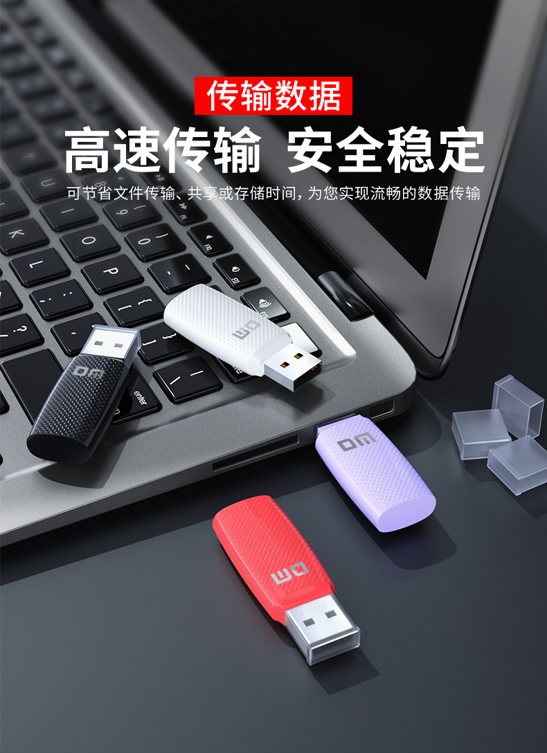 PD202-详情页_05