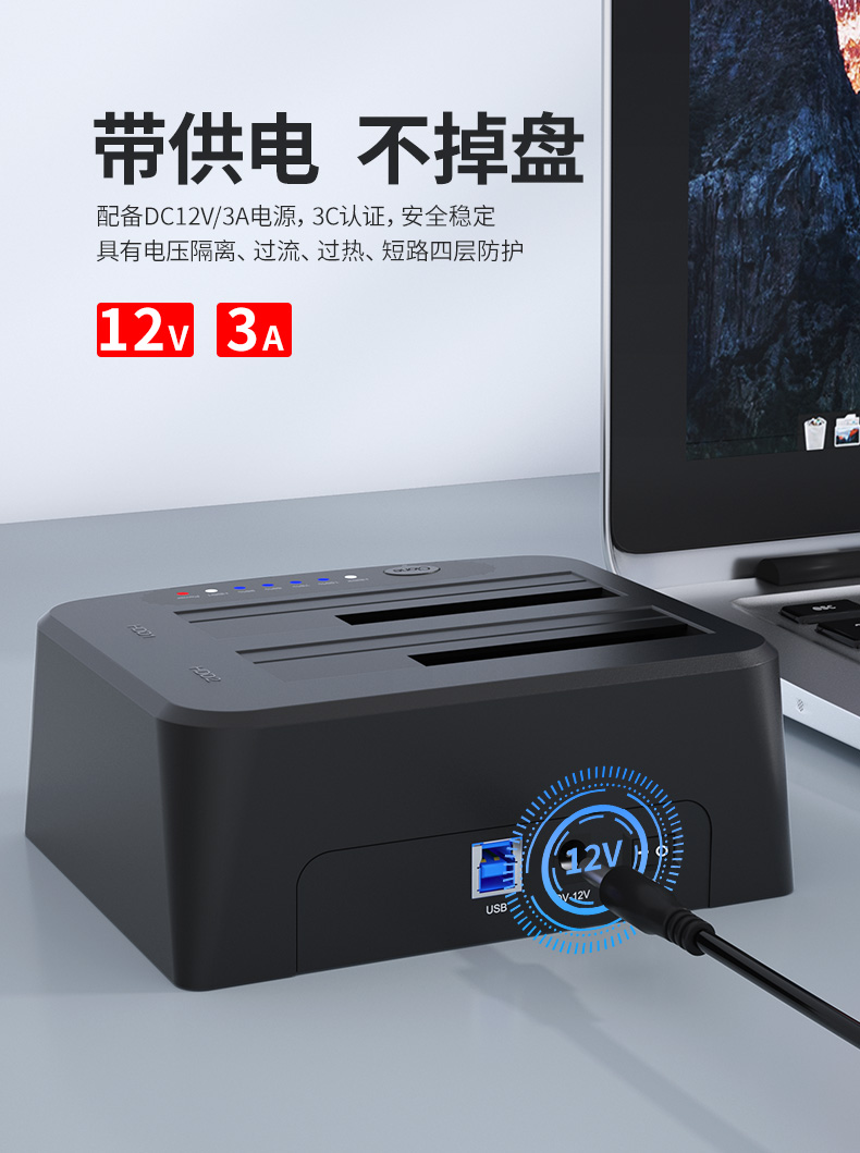 详情页-HD045（790PX)_07