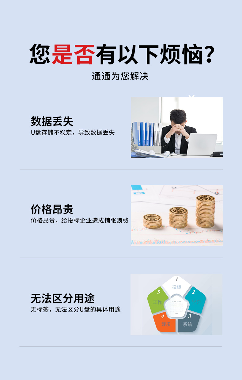 PD202-详情页_02
