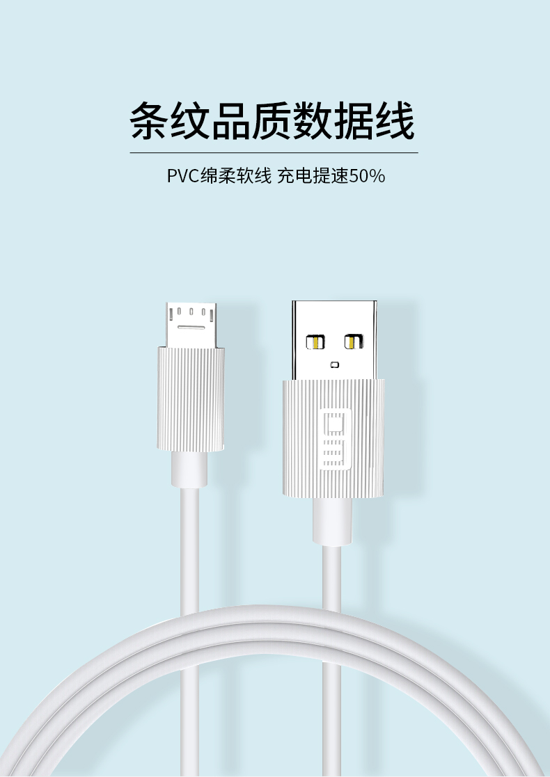 TC006详情页_09