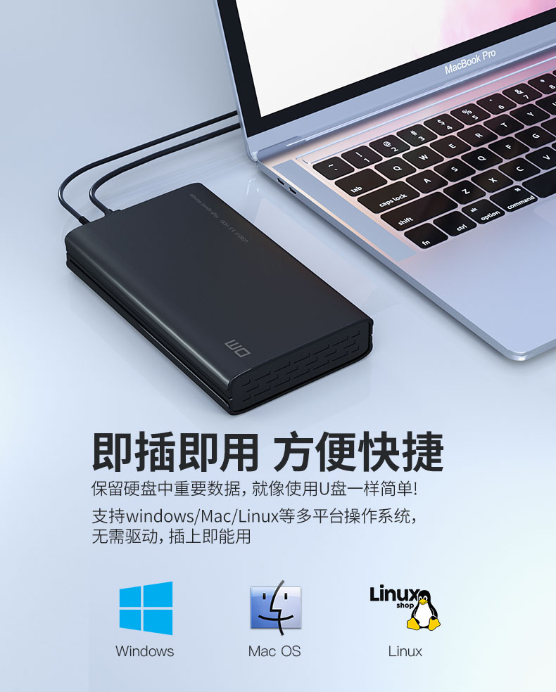 详情页-HD035（790PX)_09
