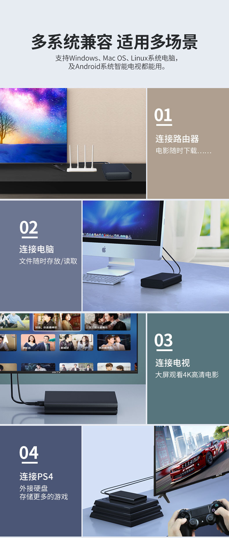 详情页-HD035（790PX)_10