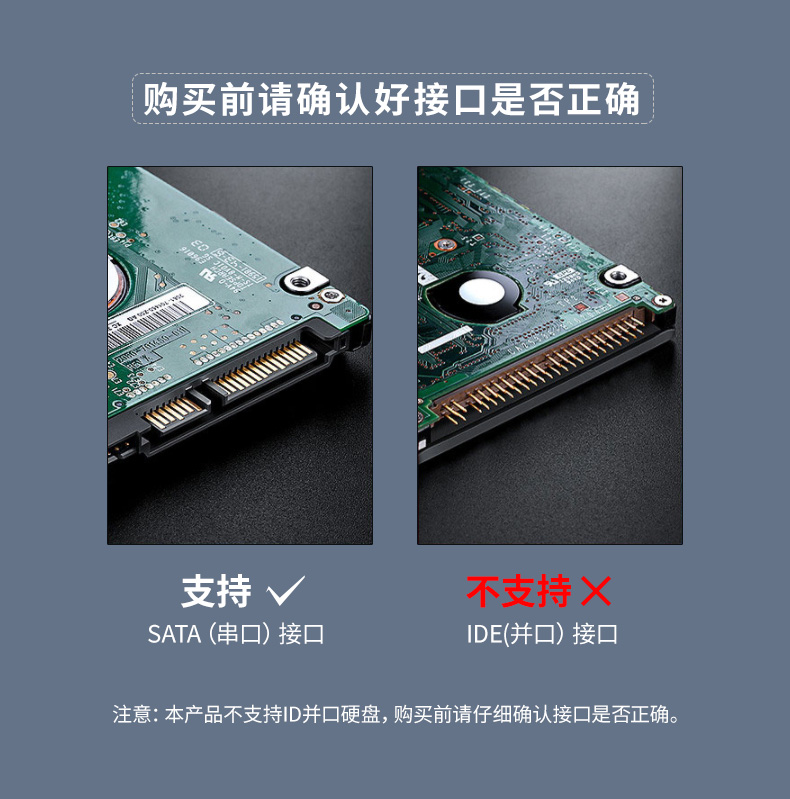 详情页-HD045（790PX)_11