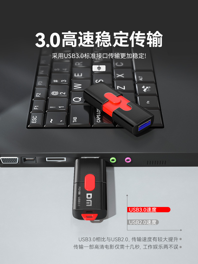 PD188-详情页_02