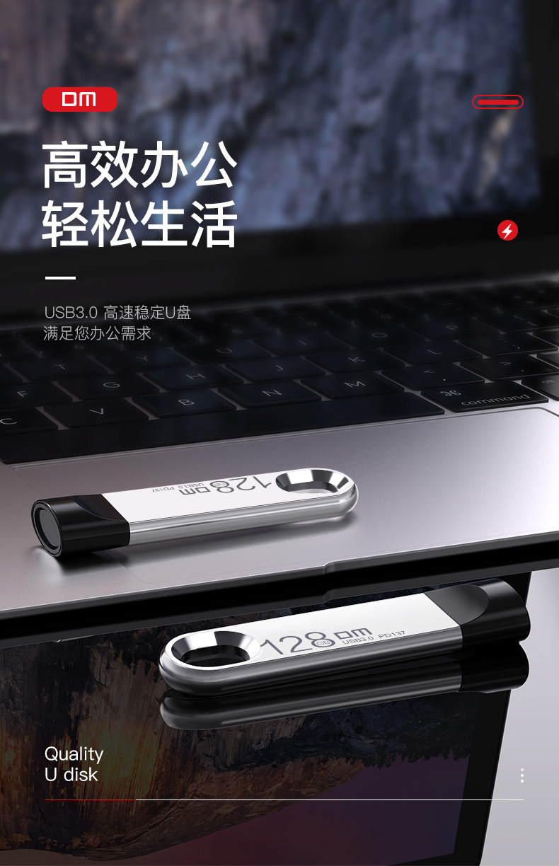 128gb_01