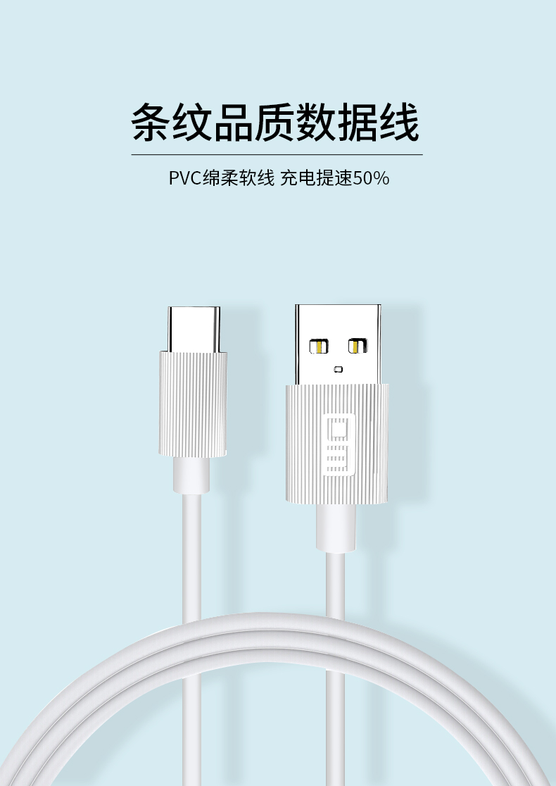 TC004详情页_10