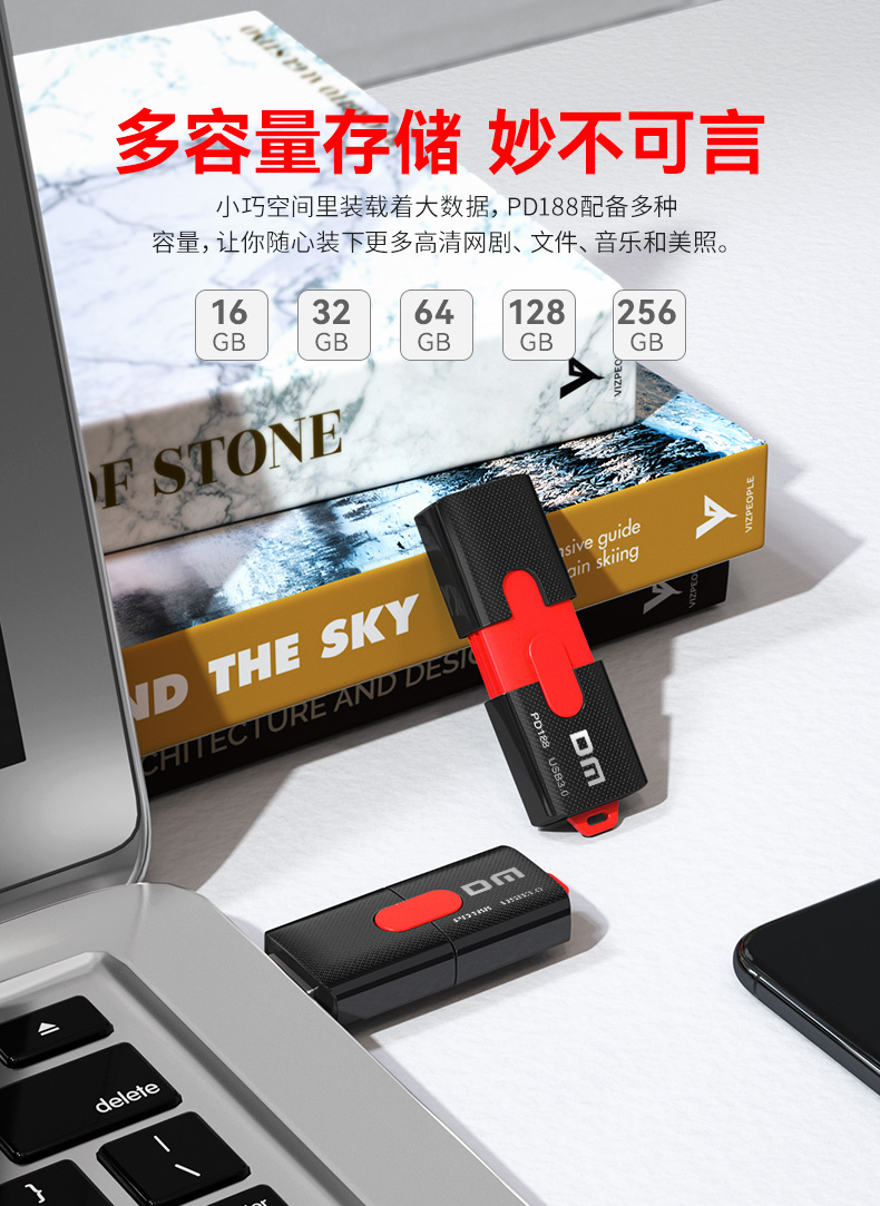 PD188-详情页_06